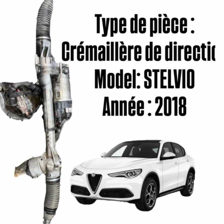 Cremaillère de direction ALFA STELVIO 2018