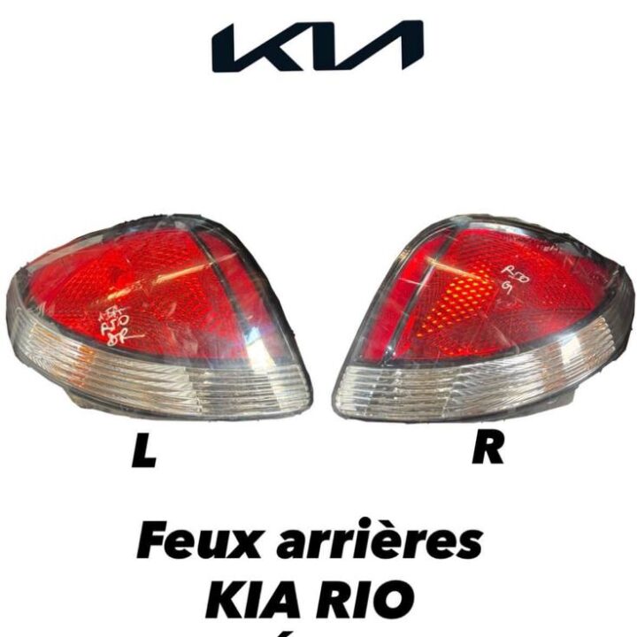 Feux arrières