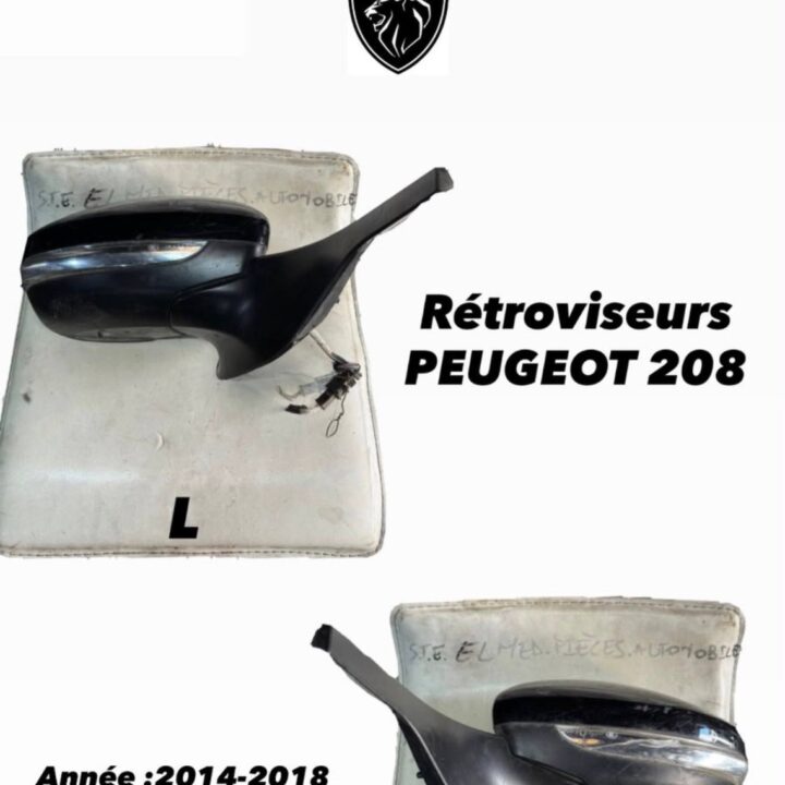 RÉTROVISEURS PEUGEOT 208 GAUCHE ET DROIT