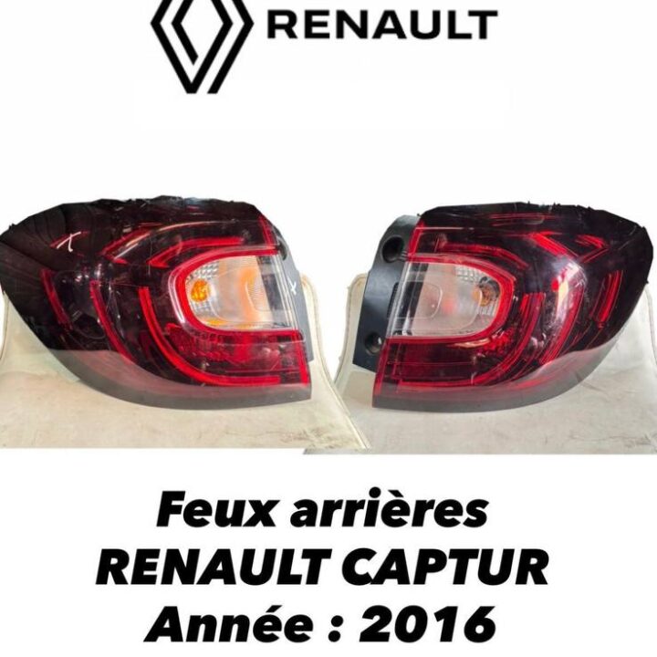 Feux arrières