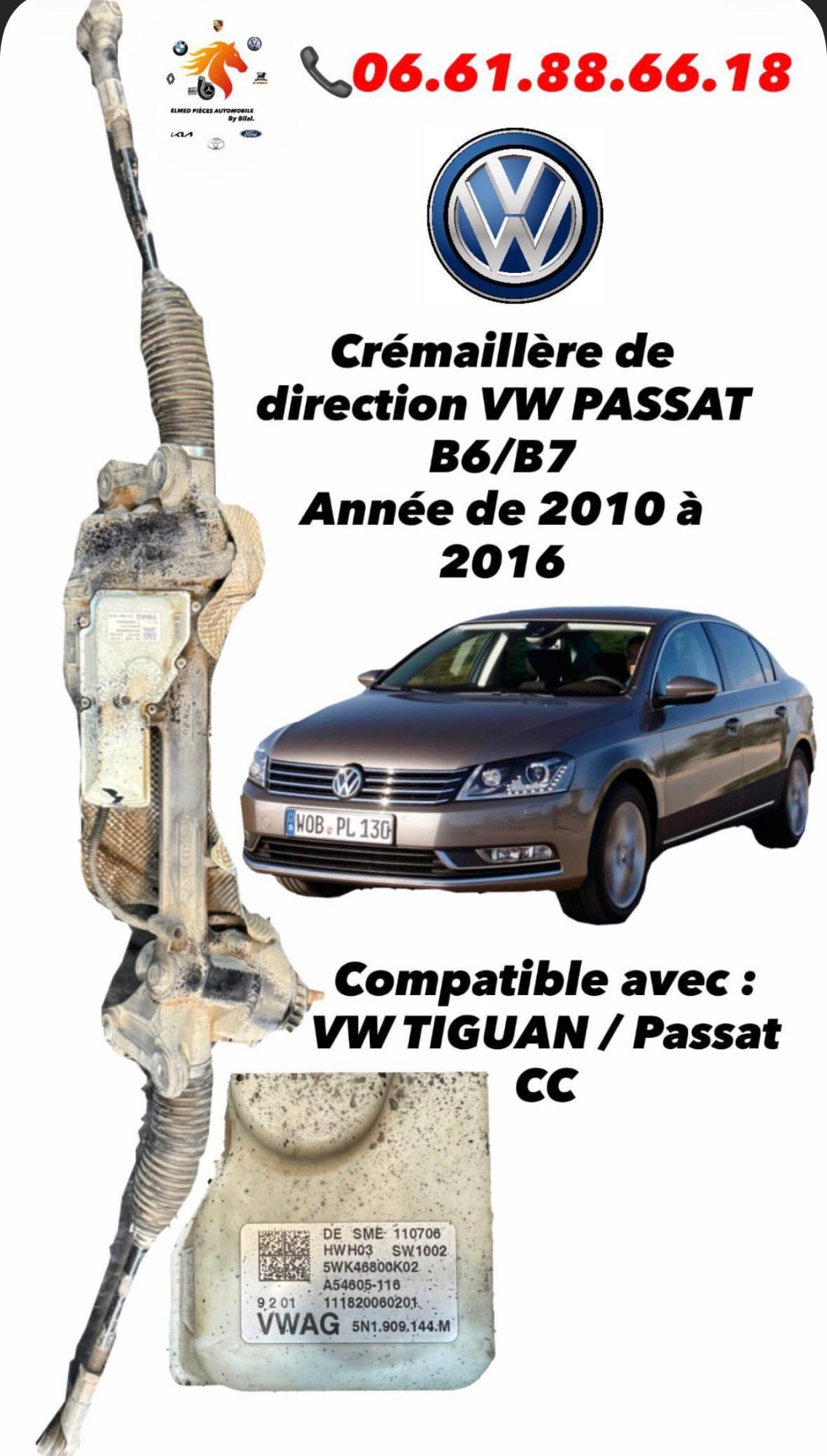 Cremaillère de direction PASSAT B6/B7 de 2010 à 2016